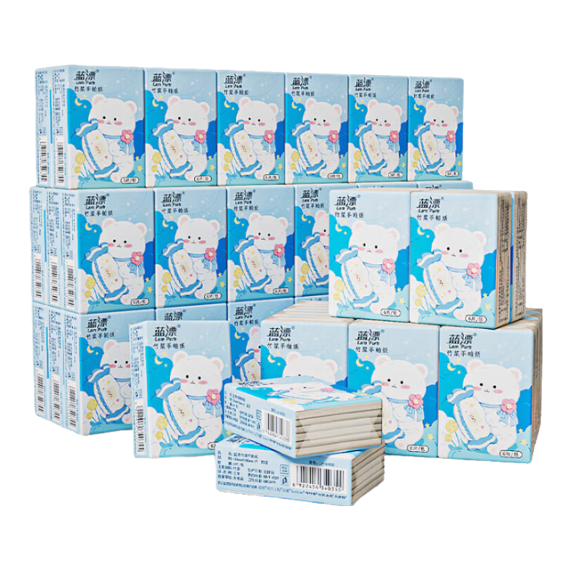 ��Ư����ֽ 4��6Ƭ�Ӻ�ֽ��С����ֽ��ʪˮʹ�ñ�Я���ֽ�� 4�� 6Ƭ*30�� �����