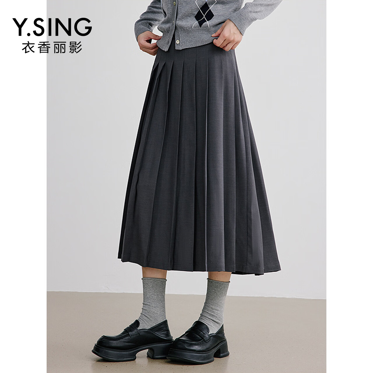 衣香麗影灰色感寬百褶裙半身裙女2025春秋季新款流行中長裙子 灰色-細百褶裙- S