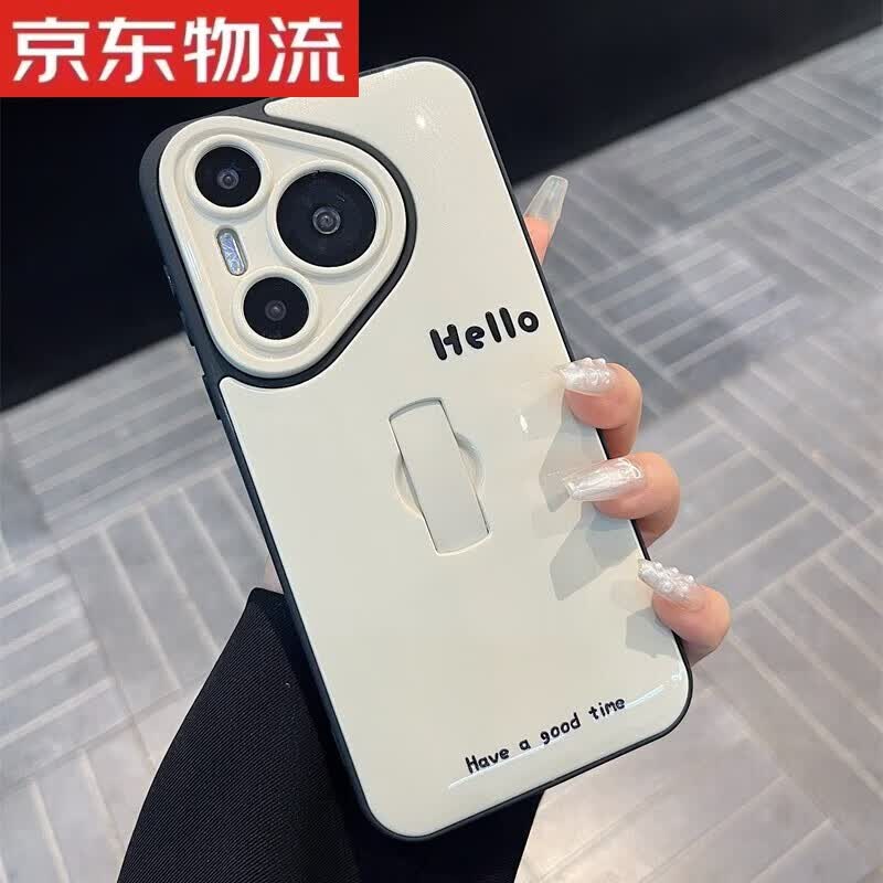 玖索适用华为pura70pro手机壳mate60pro+隐形指环扣支架mate50/40Pro全包防摔Pura70保护套 精孔镜头【黑边*Hello】隐形指环扣支架壳 华为Pura 70