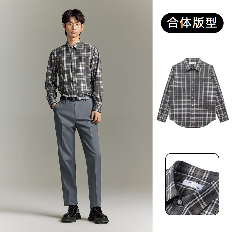 GXG男装圆领卫衣套头毛衫简约开衫裤装多品类 灰白格长袖衬衫A GE1031028G S 165