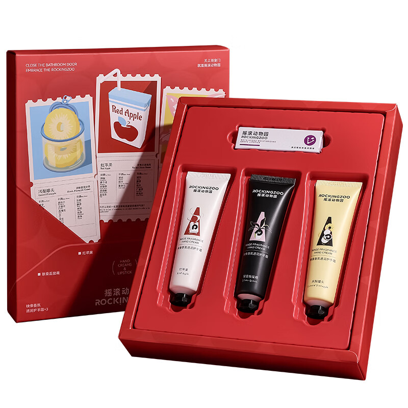 摇滚动物园护手霜女秋冬润养保湿补水留香小支便携装男女礼物香氛护手霜 1994映像香氛护手霜唇育礼盒 30ml*3支 +唇膏