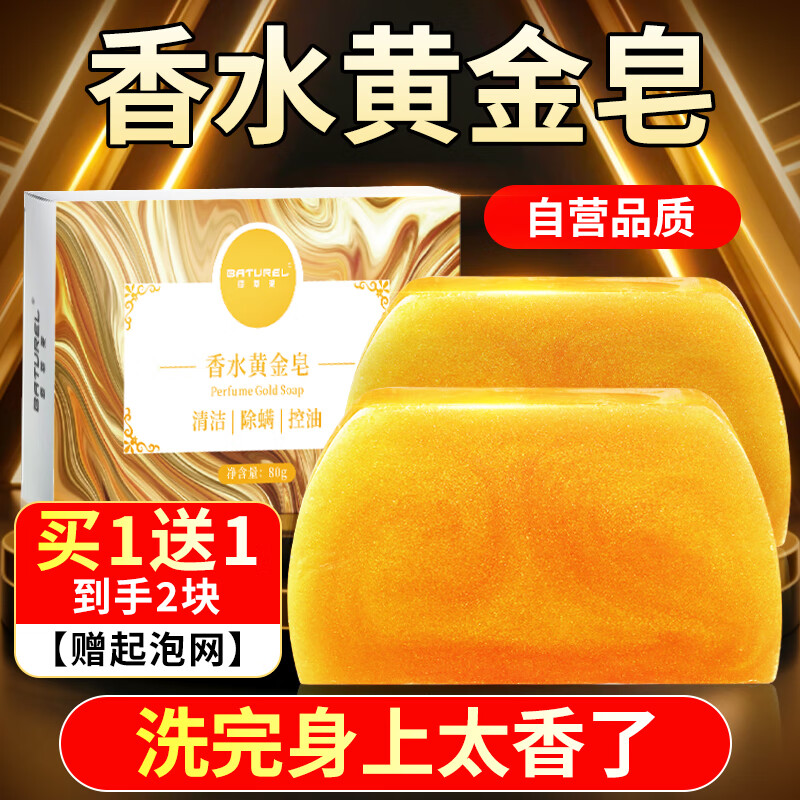 ��������ˮ�ƽ��������־�����72Сʱϴ��ϴ���ֹ�������������Ůͨ��17.91Ԫ