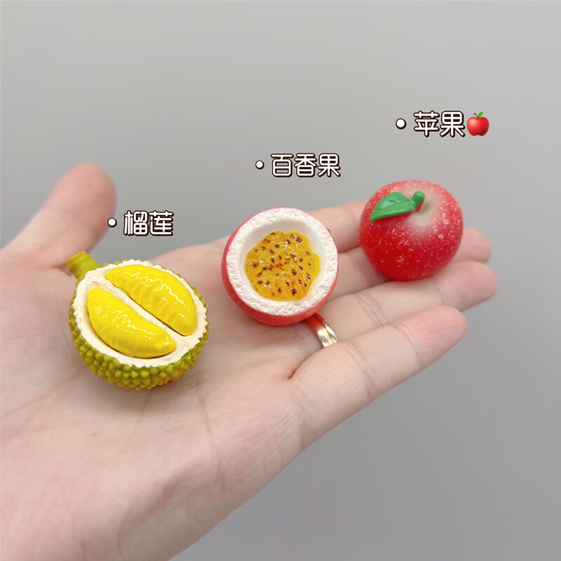 盲袋100个不重复小学生奖励仿真水果迷你礼物盲袋儿童拆拆乐食玩 【升级加大】水果100个