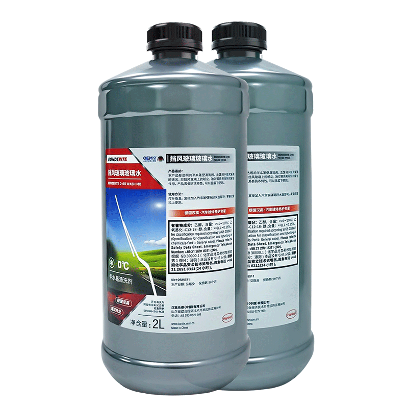 ���ߣ�Henkel����������ˮȥ��Ĥ0���Ҵ����ˮȥ�潺��ξ��ļ�ͨ��������˹��