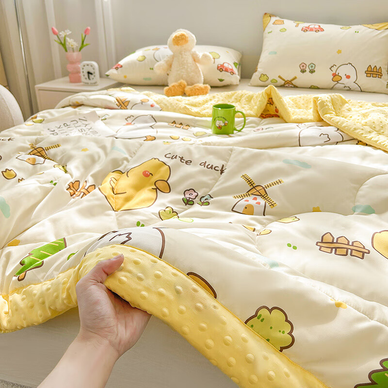 胖东来同款大豆豆豆被夏季冰凉豆豆夏凉被大豆纤维空调被夏天薄被 草莓狗 双人夏被-200X230/cm【A类豆豆被 软糯亲