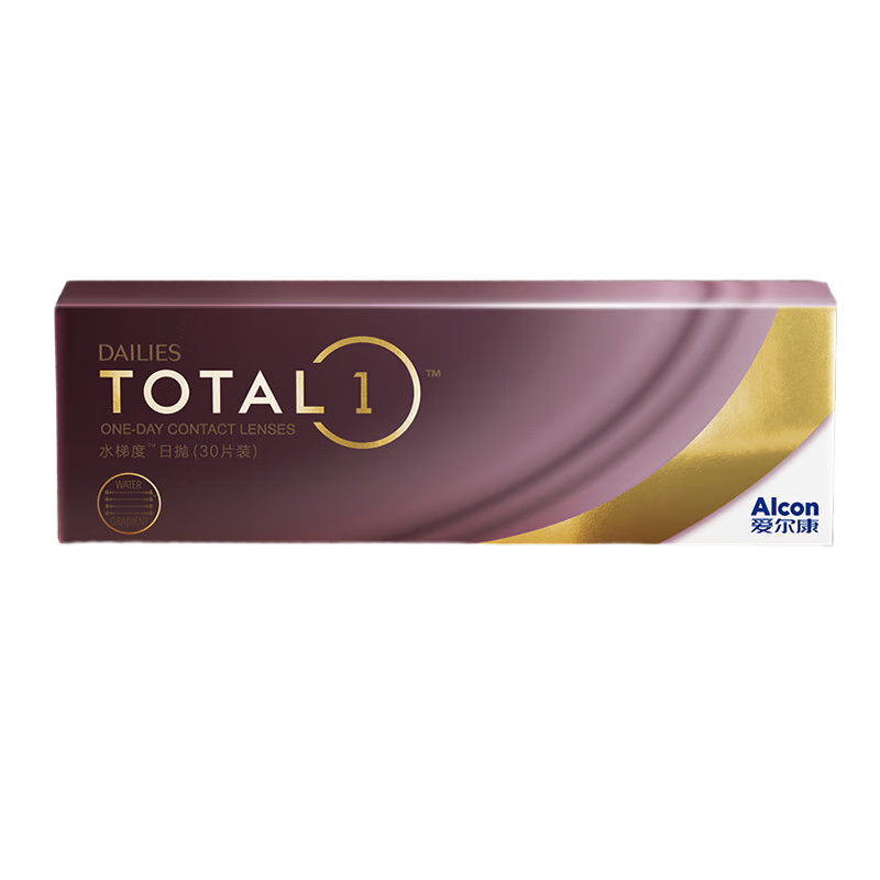 ���ڲ������������ӿ�ˮ�ݶ�������ˮ��ʪ��͸����ˮ�������������۾����׶��װ ˮ�ݶ�������30Ƭ*2�� 275�� 343Ԫ