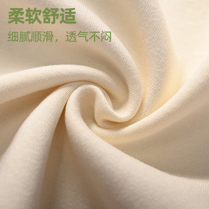 马卡乐秋季2025新款女童防风耐磨外套休闲舒适撞色插肩外套 L爱心K粉色 160