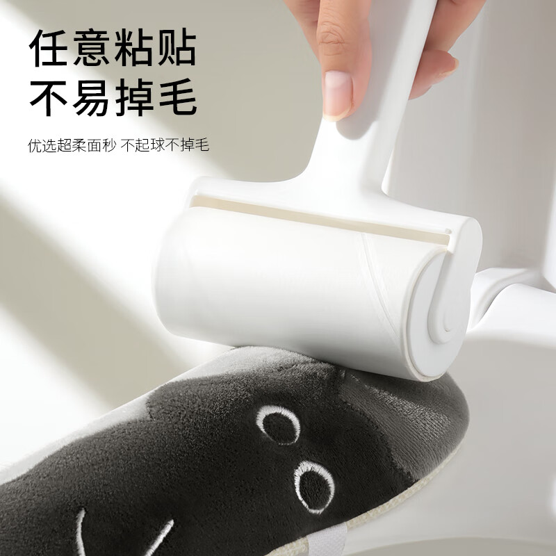 Creative art马桶圈马桶垫子保暖秋冬季加绒防水坐便垫套粘贴式拉链款四季通用 可水洗【不掉毛 不掉色】马桶