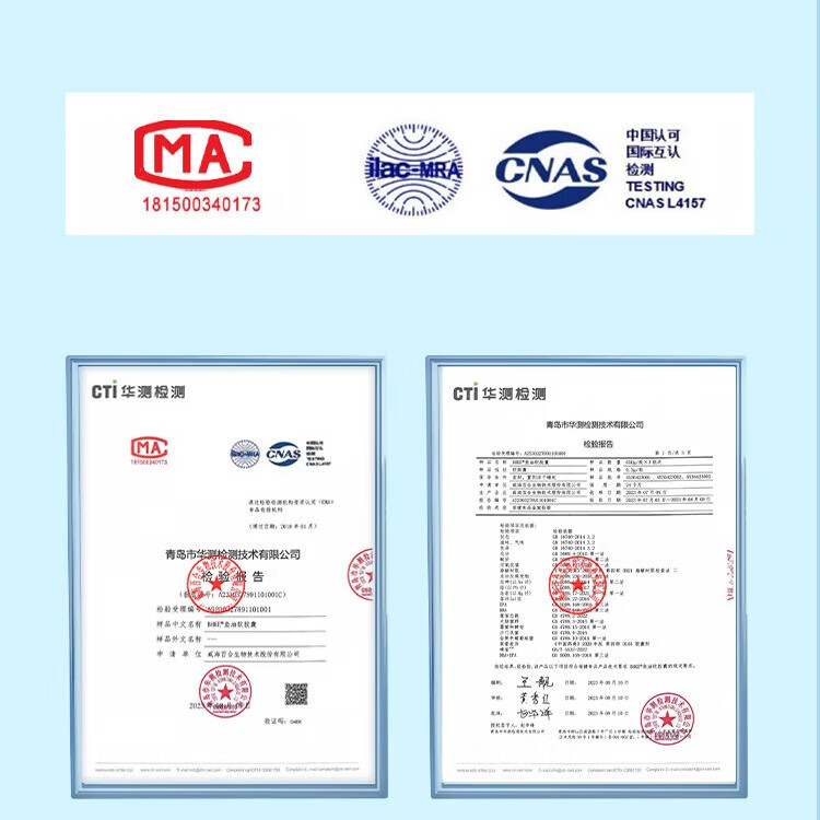 BIOHEK鱼油软胶囊 辅助降血脂血脂偏高者【临期产品介意勿拍】 【26年8月到期】 30粒*1瓶 介意勿拍