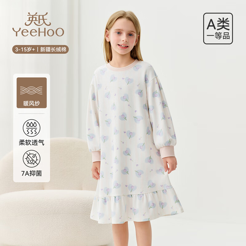 Ӣ�ϣ�YEEHOO����ͯ˯ȹŮͯ������260g������ů��ɴů��͸������ȹ ������԰ ��˯ȹ  260g �� 130