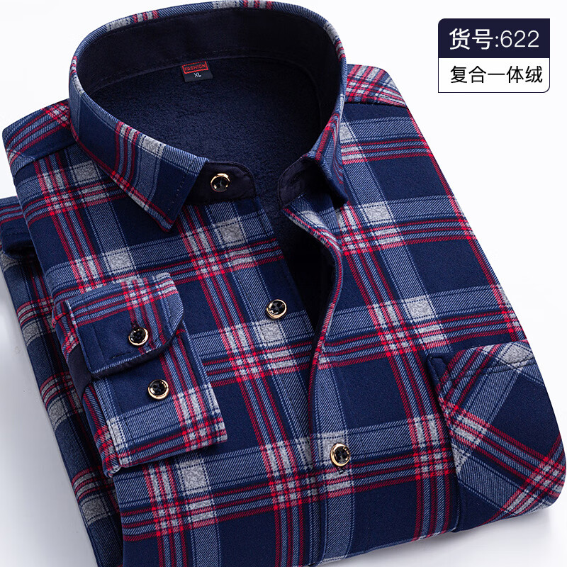 kainifu秋冬男士保暖长袖衬衫加绒格子衬衣中老年装 红格子606 L 【90-110斤】