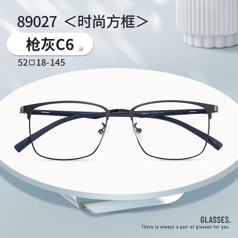 �����۾�ƬMR-8���� ����������������۾��� ��������۾���רҵ�侵 ��ɭ89027ǹ��C6 �������ճ�����1.74������Ƭ