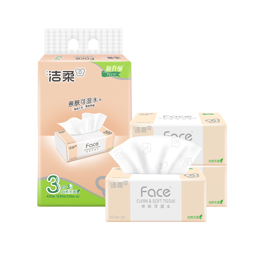 C&S ���� ��Face150�� 3���ֽ 3�� 9.9Ԫ