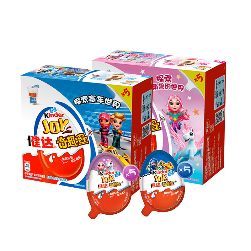 KinderȤ5װţһͯŮʳǹ Ȥɫ5źװ100g 31.9Ԫ