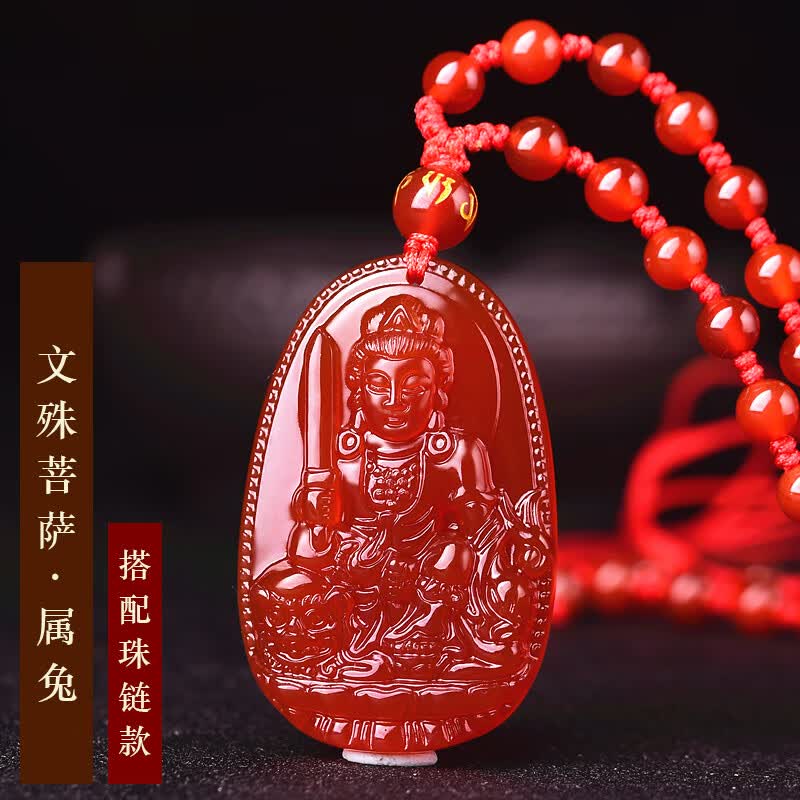 属兔年生肖运势2025(生肖兔202年运势及运程)