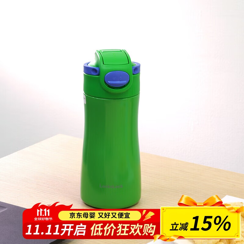 乐扣乐扣（LOCK&LOCK）儿童保温杯316不锈钢幼儿园宝宝吸管杯子小学生便携水壶450ML绿色