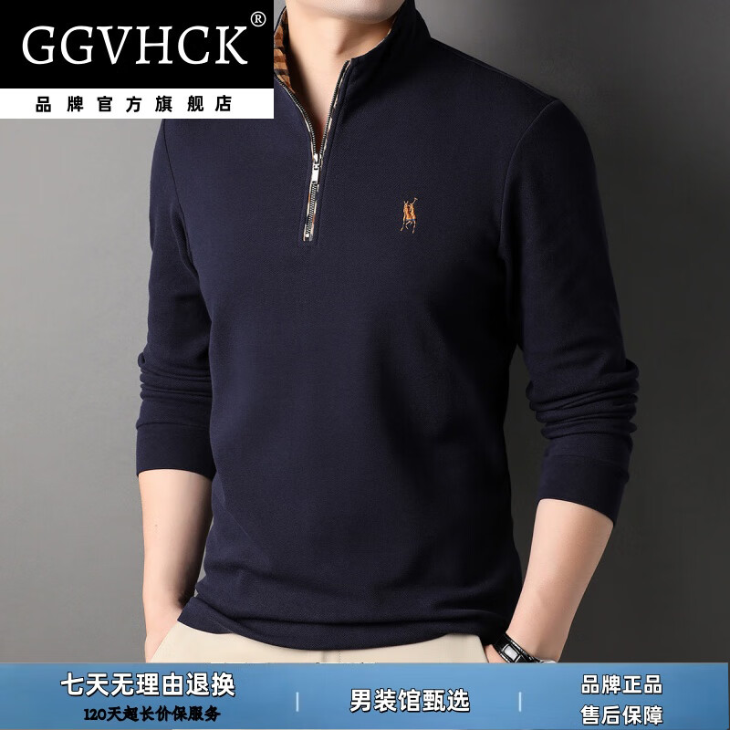 GG VH CK品牌轻奢长袖T恤男士秋季新款商务休闲立领百搭polo衫上衣打底衫 军绿色【品牌限量款】 3XL