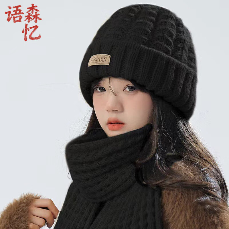 ��ɭ�享�����커���ٴ�����������ﶬ��ůΧ��һ����֯ñ��֯ë��ñ ��ɫ   ��Χ��+ñ�� ���˾��� 8.85Ԫ