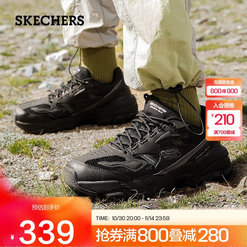 斯凯奇男鞋秋季复古时尚跑步鞋轻盈舒适百搭跑步鞋