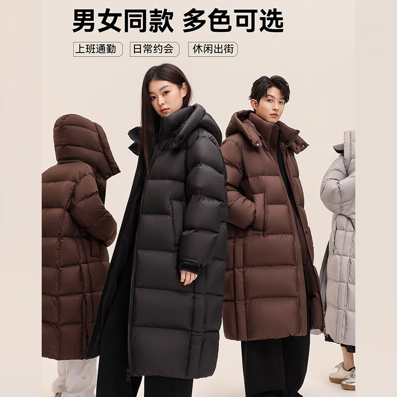 雅鹿情侣泡芙长款羽绒服男女2025新款加厚可拆卸连帽东北抗寒保暖外套 黑色 L 【推荐120-140斤】