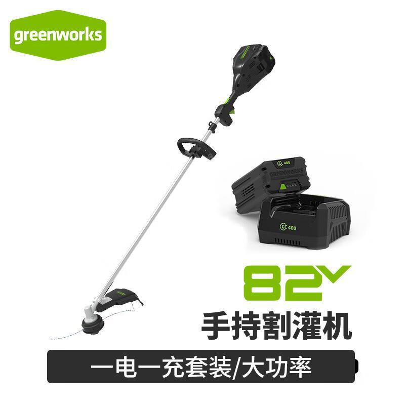 格力博82V大功率電動割草機除草機充電式手持鋰電多功能打草機 一電一充