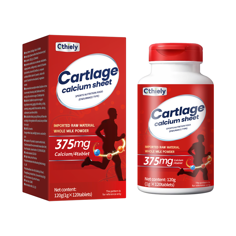 ���ڲ�����GTHIELY�¹�Ʒ�ư��������ظ�Ƭ�������˹����������������۲��� ����װ 120Ƭ*3ƿ ��360Ƭ�� 92Ԫ