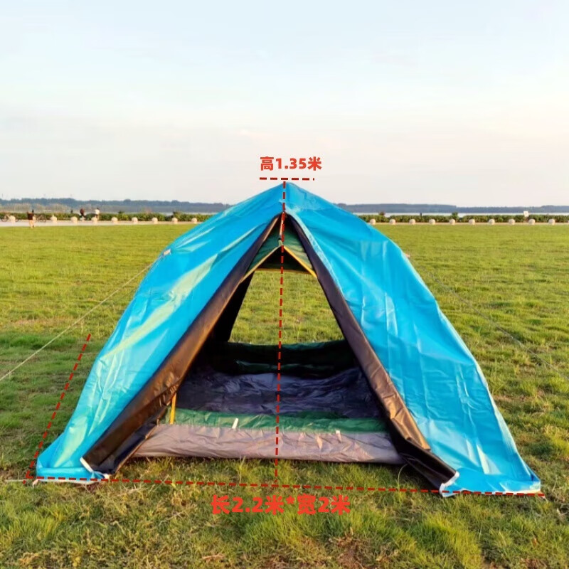 婕茵桐2.2*2米帐篷外帐防雨罩露营帐篷罩折叠便携野营过夜防暴风雨防晒 中号双开门深绿黑胶2.2*2*1.35米
