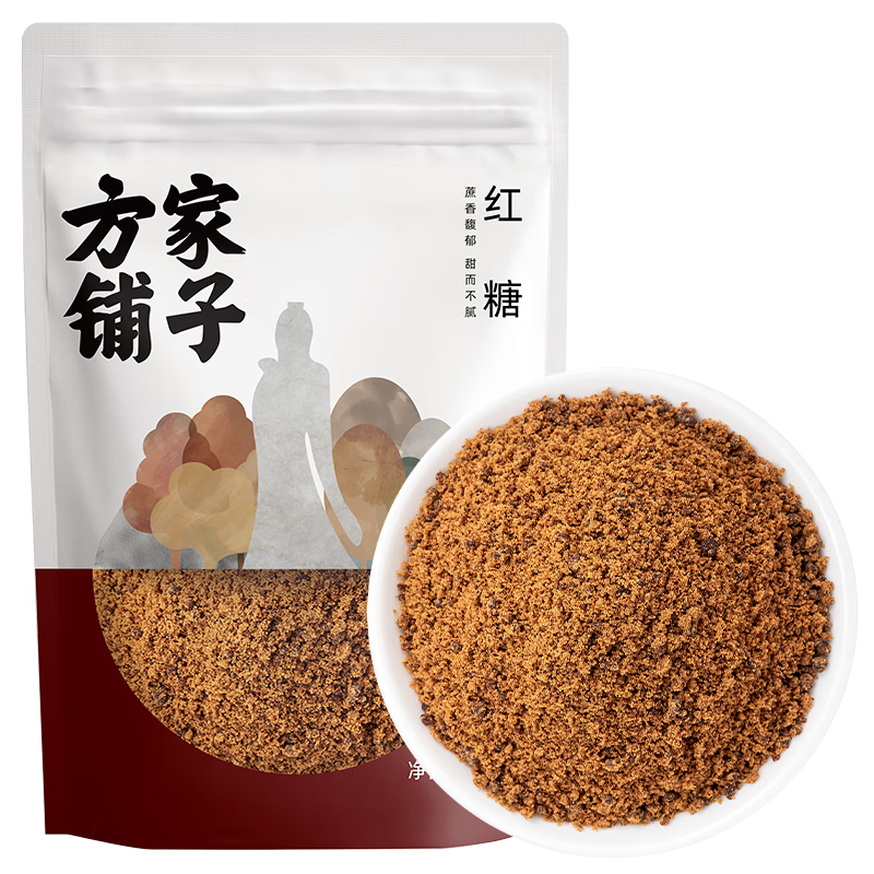 方家铺子中华老字号 一级纯正红糖粉400g 甘蔗调味冲饮