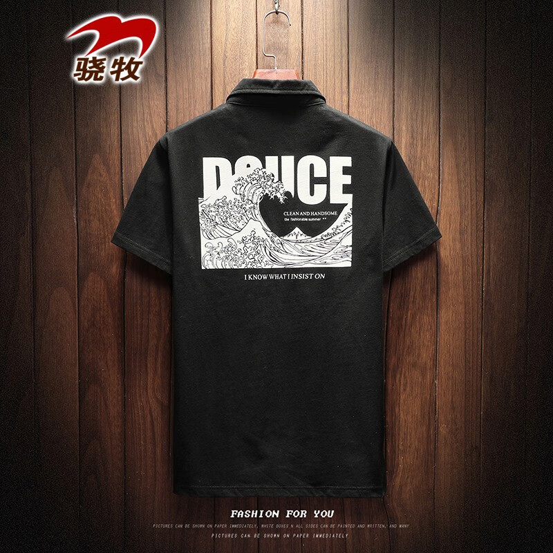 POLO衫历史价格怎么查|POLO衫价格走势图