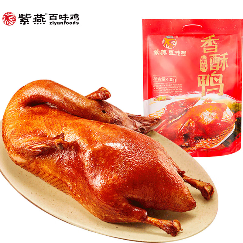 紫燕百味鸡虎皮凤爪230g先炸后卤熟食即食预制菜软糯脱骨休闲零食宵夜 香酥鸭400g+烧鸡400g+蜂蜜花生120g