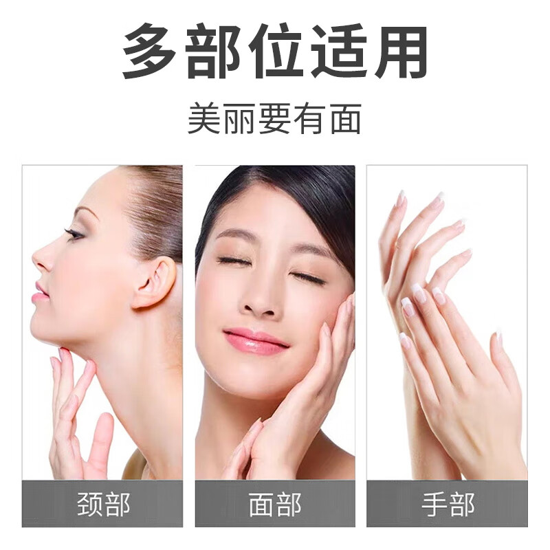 北京同仁堂丝状疣脖子颈部上长小肉粒疙瘩药去疣专用扁平疣丝状祛疣体脱落膏 1盒【少量疣体】自然脱落