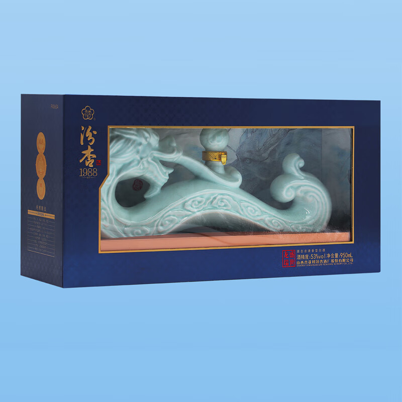 汾杏山西杏花村汾杏53度清香型白酒纯粮食酒 53度 950mL 1盒 1988盛世龙瑞陶瓷瓶礼盒收藏摆柜