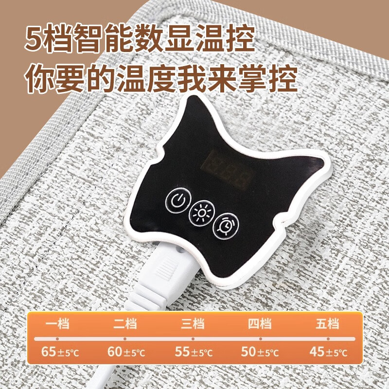 石墨烯办公室工位桌下写作业取暖器过冬暖脚神器烤加热垫暖腿宝