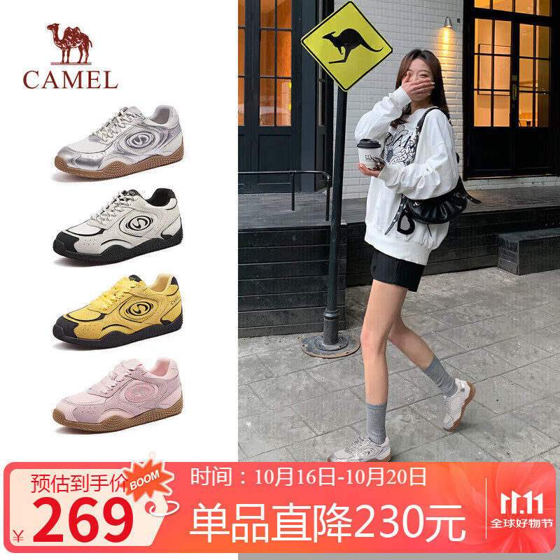 骆驼（CAMEL）月牙德训鞋女运动百搭板鞋网面复古休闲鞋 L25S577059A 白/银 39