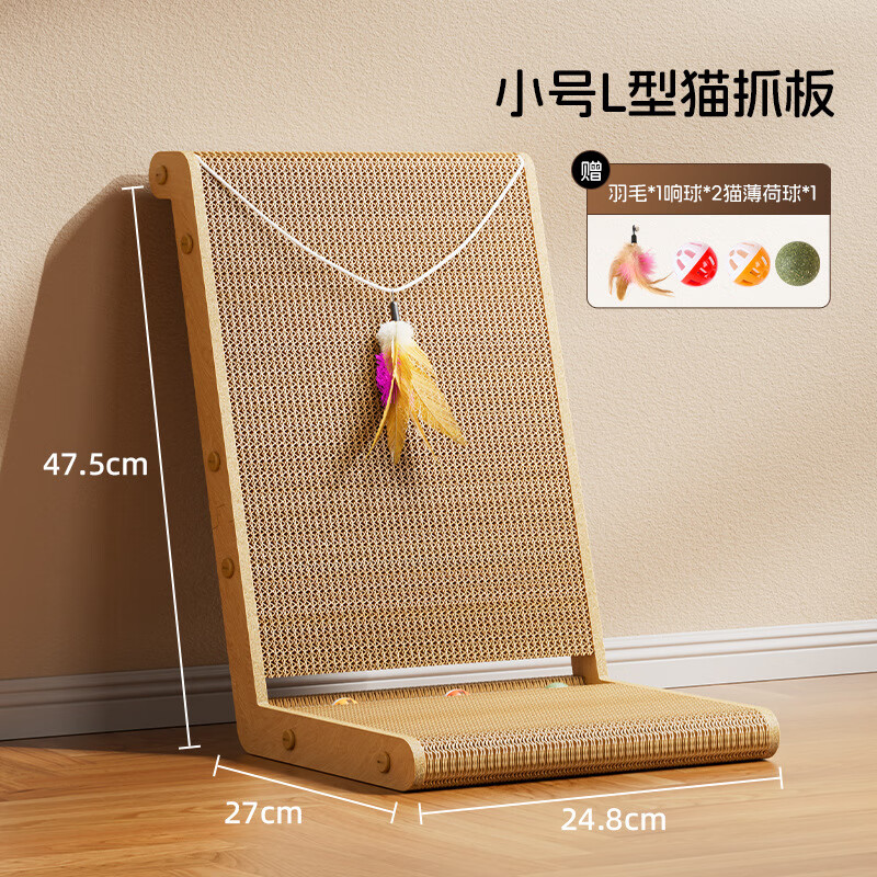 ������ƷL��èץ����ʽ��ǽè��ĥצ����м���ӼҾ߾�������ֽèץ�� С�� 24.8*27.2*47.5 èץ�� 45.95Ԫ