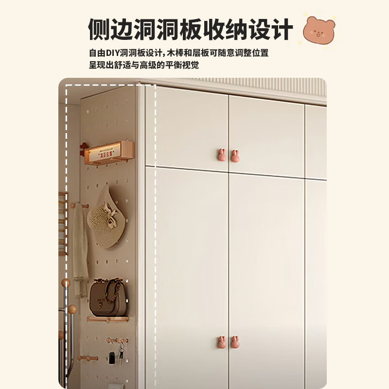 清逸ENF级 实木衣柜卧室轻奢大衣柜带抽屉家用大储物收纳组合柜 【四门+双抽屉】长180高200深50主柜+顶柜