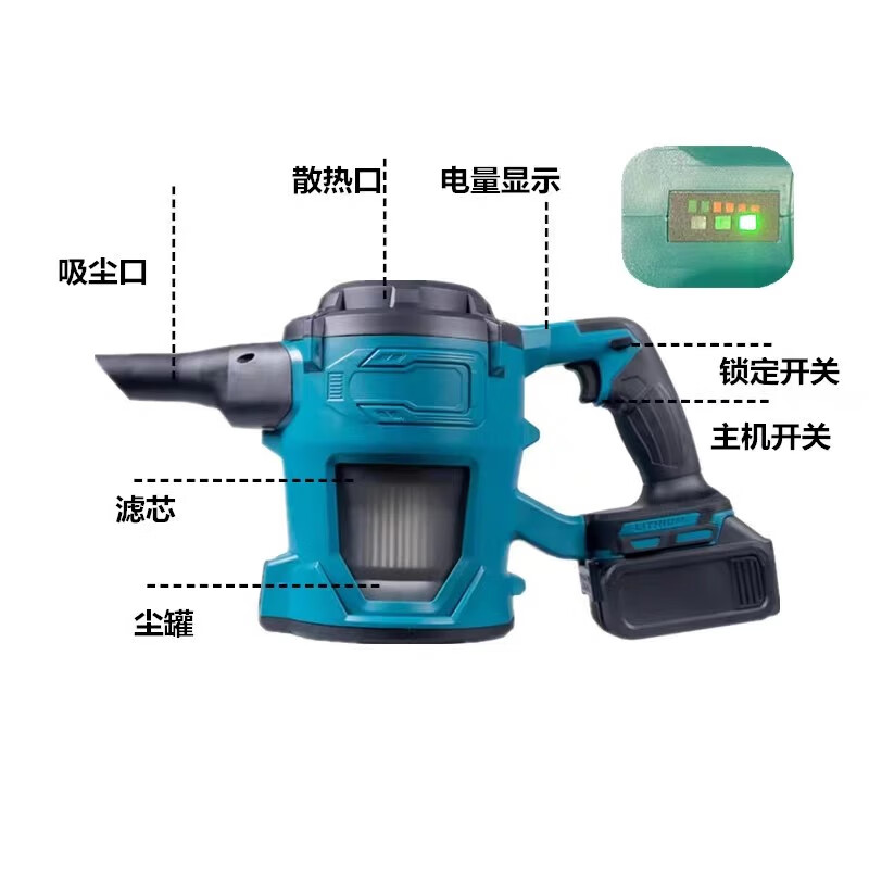 MOTOFEEL无线吸尘器车载便携式手持无线大功率充电吸尘器家用除尘地毯宠物毛手持锂电超大吸力吸尘机 标准版大吸力(1电池)