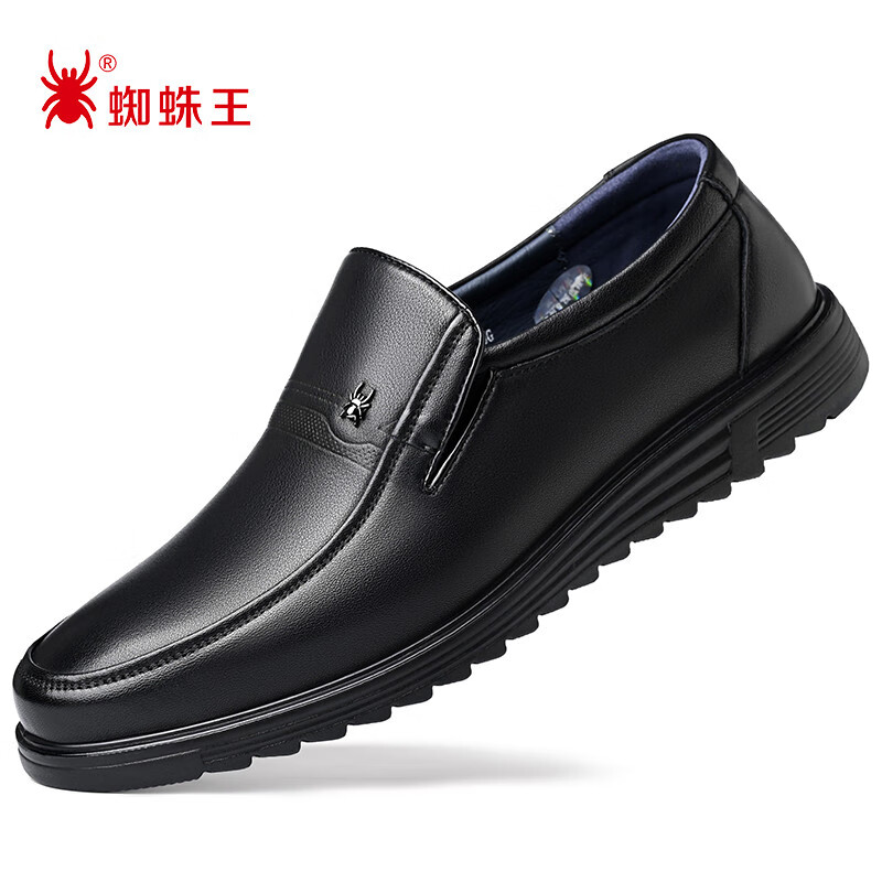 蜘蛛王男鞋真皮春秋季新款休閑透氣正裝商務(wù)黑皮鞋男士牛皮軟底 黑色 37