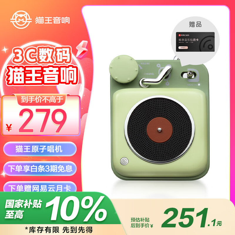 è��������è������ԭ�ӳ���B612 MW-P1��Яʽ�����������仧������С���� ԭҰ�� �߱��� ���� ��������