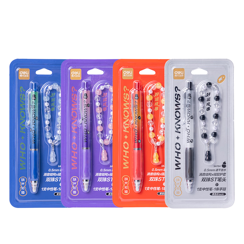 ���� ��«֪���ٸɰ������Ա� 0.5mm STͷ ѧ��ˢ��� SA704 11.76Ԫ(��3.92Ԫ/��)