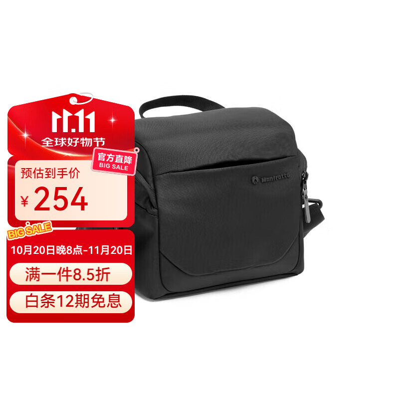 ����ͼ��Manfrotto�� Advancedϵ���������¿��������絥��������΢�������Ӱ����Я�������ڼ���R6�῵ZF/��ʿXT-5 MB MA3-SB-M