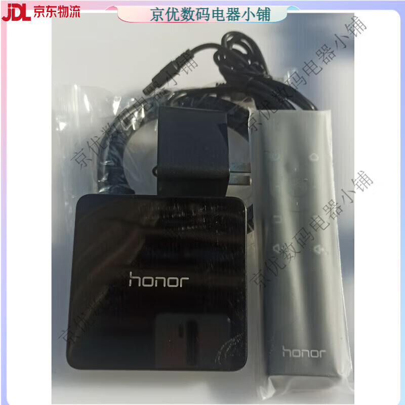 HONOR盒子智能語音網(wǎng)絡(luò)電視機頂盒投屏家用智能無線 M321(8新)無包裝