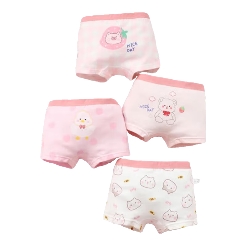 �춹 Ůͯ�ڿ� �д�ͯ5A�־�ƽ�Ƕ̿� ����װ  29.9Ԫ(����ȯ)