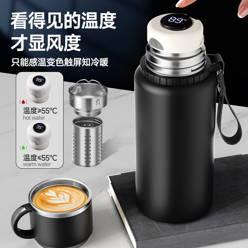 GERTHRON德国保温杯男款大容量316不锈钢2025新款便携焖泡茶杯茶水分离 钢本色1000ML【智能显温316抗菌款】 高颜值十大名牌保温杯