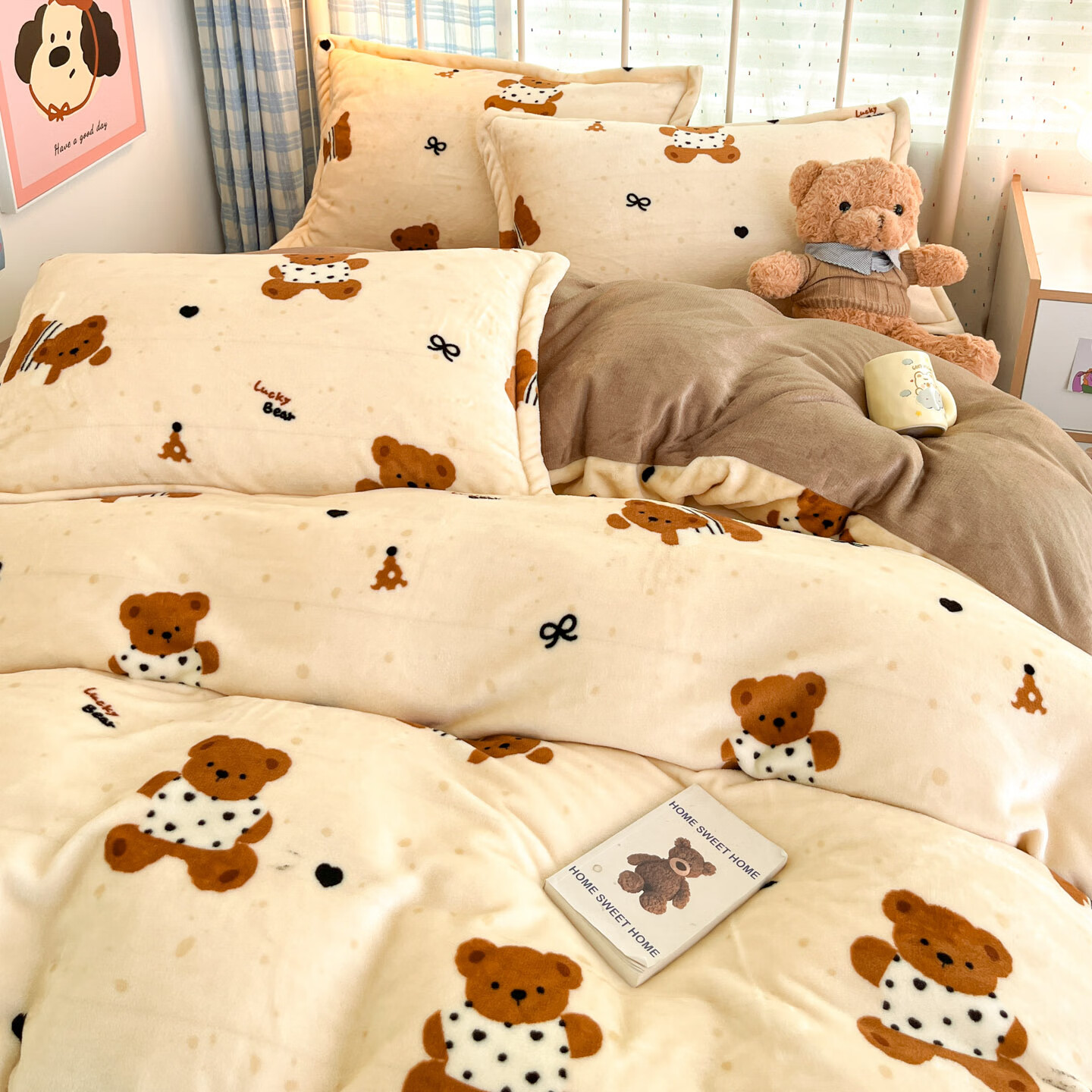 多兰诗牛奶绒四件套 秋冬保暖雪花绒单双人宿舍家用珊瑚绒床单四件套 酥酥小熊咖 1.8米 床笠款 (被套200*230cm) 四件套