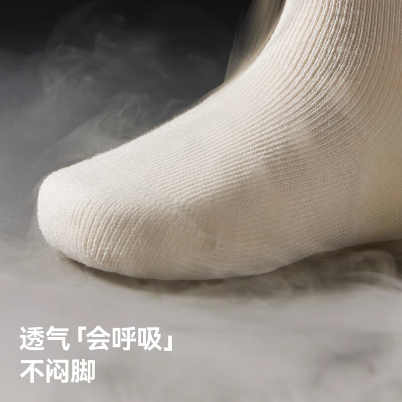 贝肽斯宝宝袜子春秋季婴儿袜a类纯色男童女童新生中筒棉袜 蓝绿星宇 -10A抗菌 3双 0-6月 【建议脚长6-8cm】