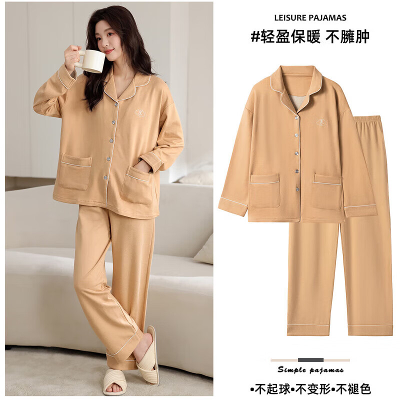 猫人(MiiOW)睡衣女秋冬季加绒保暖2025新款阳离子羊毛蚕丝家居服套装 诺姜黄 2XL 【建议140-160斤】