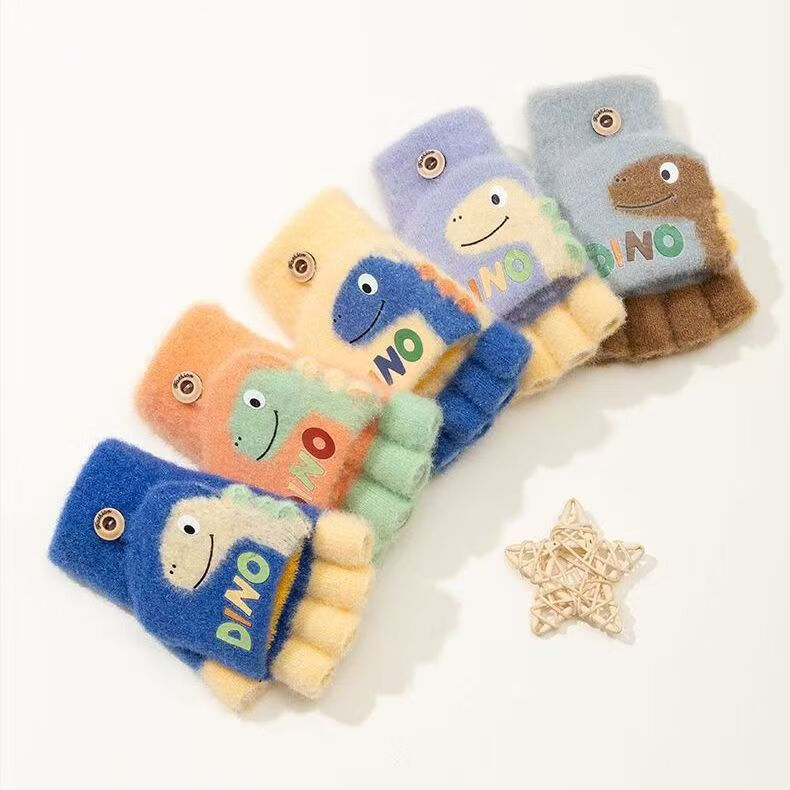 彩虹房子儿童手套男童女童秋冬宝宝保暖防寒学生小孩手套合集 恐龙紫色翻盖手套