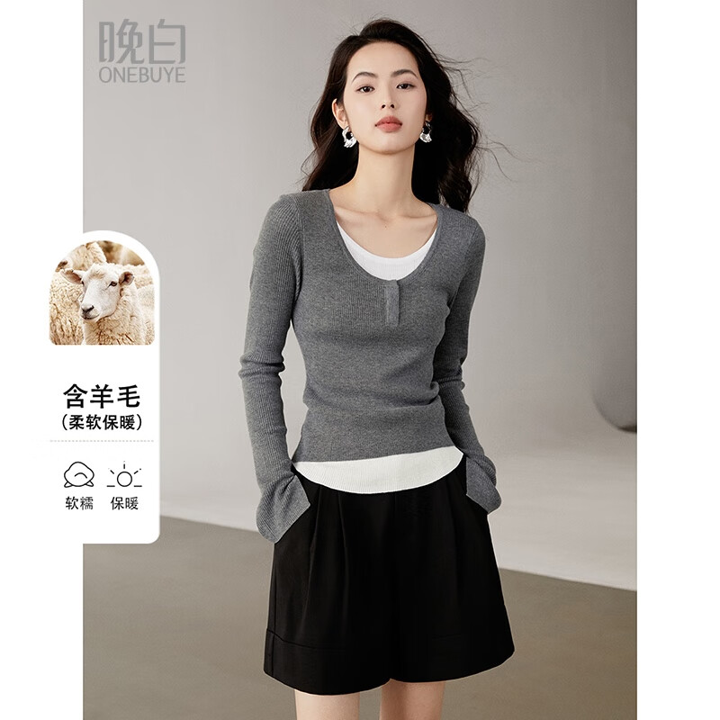 晚白【新品】2025秋款时尚气质上衣休闲圆领撞色含羊毛针织衫女 灰色 M
