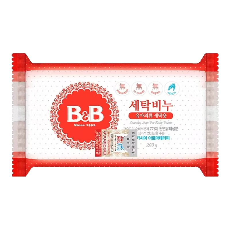 保寧保寧嬰兒洗衣皂保寧皂寶寶洗衣皂進(jìn)口兒童肥皂尿布皂嬰兒專用洋槐 【韓國正品】洋槐8塊